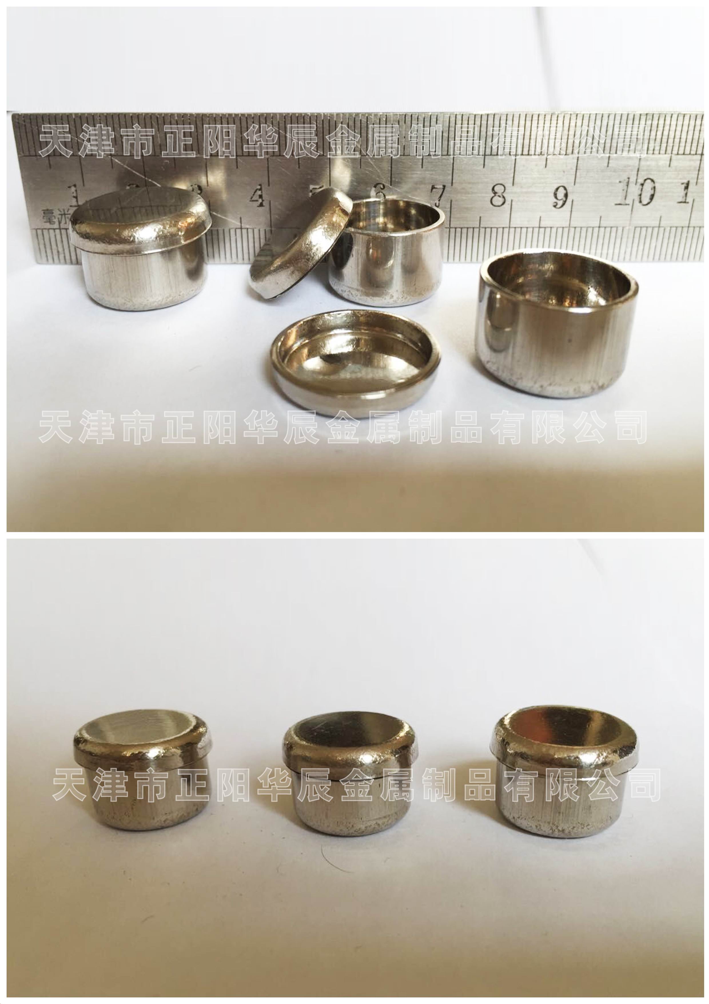 鉑金皿,鉑金蒸發皿,黃鉑合金異形坩堝,黃鉑坩堝,鉑金絲,黃金坩堝,銀坩堝,銀燒杯,鐵坩堝,鎳坩堝,包鉑坩堝鉗子,鉑金坩堝生產廠家